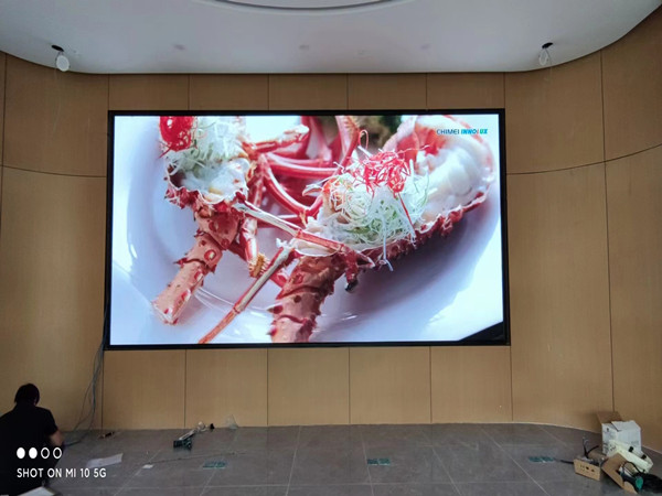 深州会议室p2室内led大屏